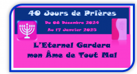 Programme 40 jours 08dec2024-17jan 2025